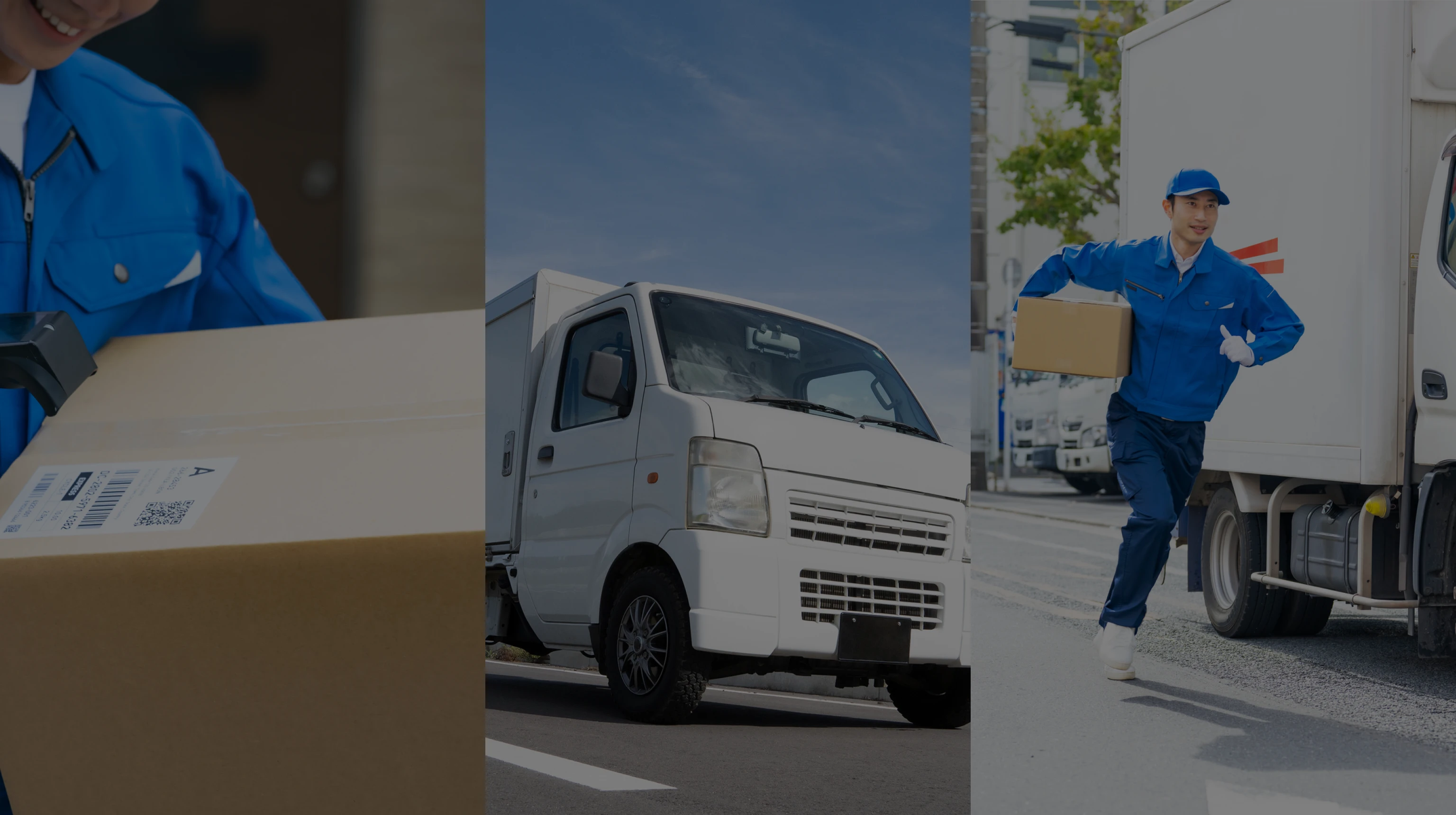 メインヴィジュアル